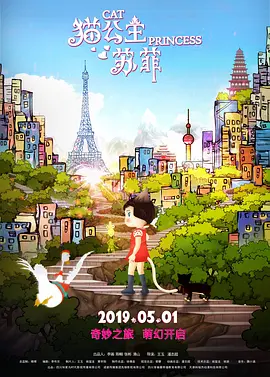 1080P高清完整版播放