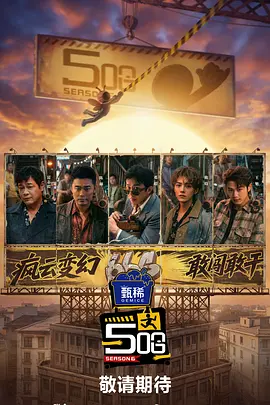 蓝光完整版在线看