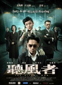 1080P手机在线看