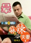 完整版在线观看