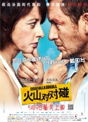 完结高清影视