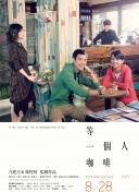 HD免费在线播放