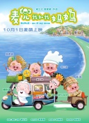 HD手机免费观看完整