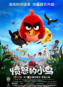 完结完整版观看