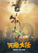 电影《穿普拉达的女王2》将在纽约和意大利取景，影片已定档2026年5月1日在北美上映。