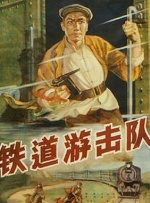 蓝光原盘在线观看