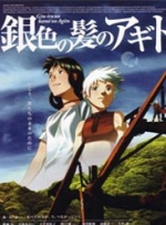 《玛丽和麦克斯》《蜗牛回忆录》联映 2025-09-08 动画电影《玛丽和麦克斯》和《蜗牛回忆录》于9月6日举办“成人童话，高分治愈”双片联映活动，这也是国内首次为同一导演举办的双片联映场。