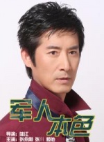 1080HD高清在线观看