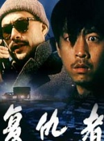 影片公映之后，让无数观众心潮澎湃。
