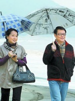清晰在线播放观看