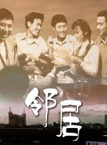 文素利则饰演“小姐”的姨母，此次是和朴赞郁导演首次合作。