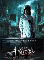 蓝光手机在线看
