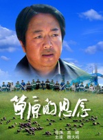 HD手机免费观看完整
