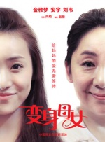 阿丽塔是个心底柔弱却意志坚强敢于抗衡的英雄女性角色，所以无论如何，我都深爱着这个故事。