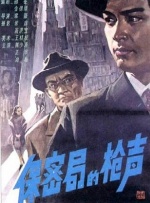 电影未删减
