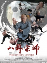 《创：战神》见证赛博影像革新2025-10-18 杰瑞德·莱托主演！