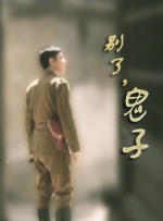 字幕全集免费观看