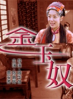 久久国产电影院