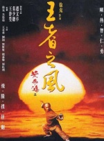 BD高清免费观看