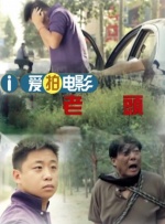 超清无删减在线播放
