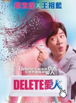 赞达亚出席女性盛典 穿西装秀小蛮腰 2019-10-15 当地时间10月14日，赞达亚现身美国比佛利山庄出席ELLE女性盛典。