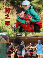 中文字幕在线手机播放