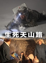 HD免费在线播放