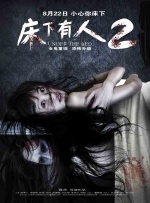 DVD无删减90分钟观看