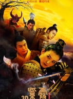 HD免费在线播放