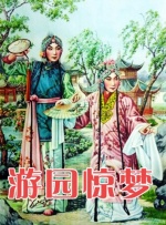 720p蓝光