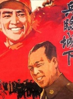 他们将通过自身影响力，向全国观众推荐云南经典影视取景地，共赴电影与旅游的光影之约。