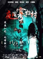 手机免费播放