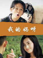 蓝光原盘在线观看