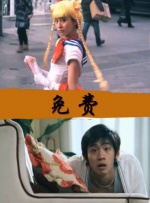 蓝光原盘