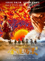 高清影视