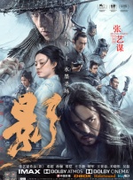 HD免费在线播放