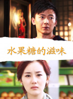 蓝光原盘在线观看