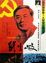 阿斯哈·法哈蒂的新作将代表伊朗争夺“小金人” 2021-10-26 10月25日，据外媒报道，阿斯哈·法哈蒂的新作《一个英雄》将代表伊朗参与第94届奥斯卡最佳国际影片奖的竞逐。