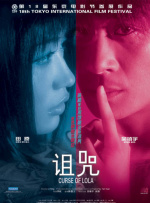 主演新剧《肯尼迪》聚焦著名政治家族 据外媒，“法鲨”迈克尔·法斯宾德将主演全新剧集《肯尼迪》。