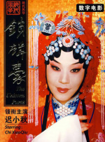 《老手2》曝剧照 黄晸玟“带新人”丁海寅遇重案 2024-08-06 8月6日 ，由柳承莞执导，黄晸玟、丁海寅、吴达洙、张允柱、吴代焕、金时厚主演的《老手2》发布海量剧照。