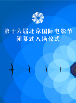 中文字幕