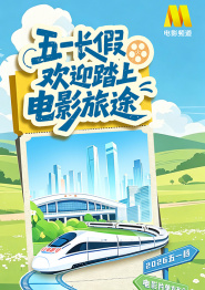 黄志玮现身典礼展绅士之风 魔尊重楼蜕变吕布 2018-12-10 演员黄志玮出席中国国际青年电影展网络影视推优活动典礼。