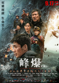 BD高清免费观看