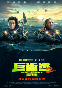 中文字幕在线手机播放