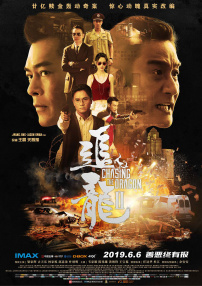 1080P手机在线看
