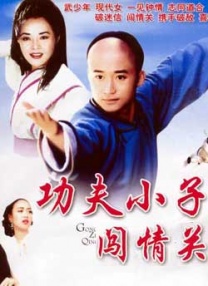 1080HD手机在线观看