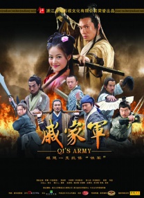 粤语中字在线观看