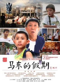 BD国语全集免费观看