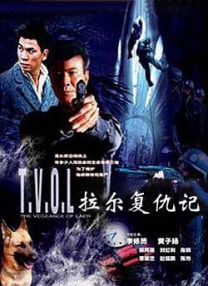 超清在线观看