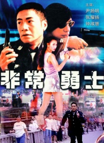 蓝光完整版在线看